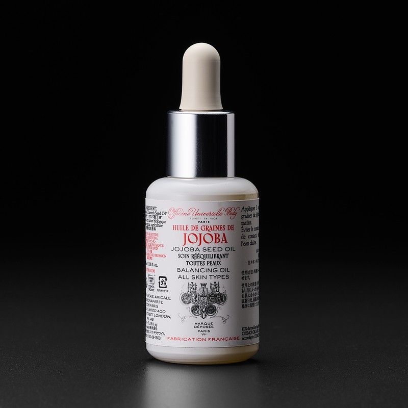 「ホホバシードオイル」30㎖ 3410円/オフィシーヌ・ユニヴェルセル・ビュリー(ビュリージャパン)