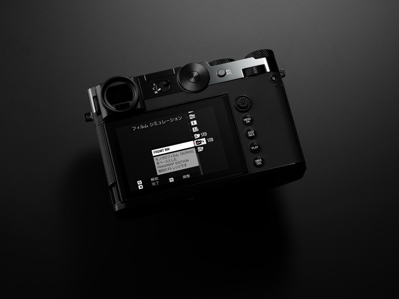 藤原ヒロシ × GFX100RF FRAGMENT EDITION