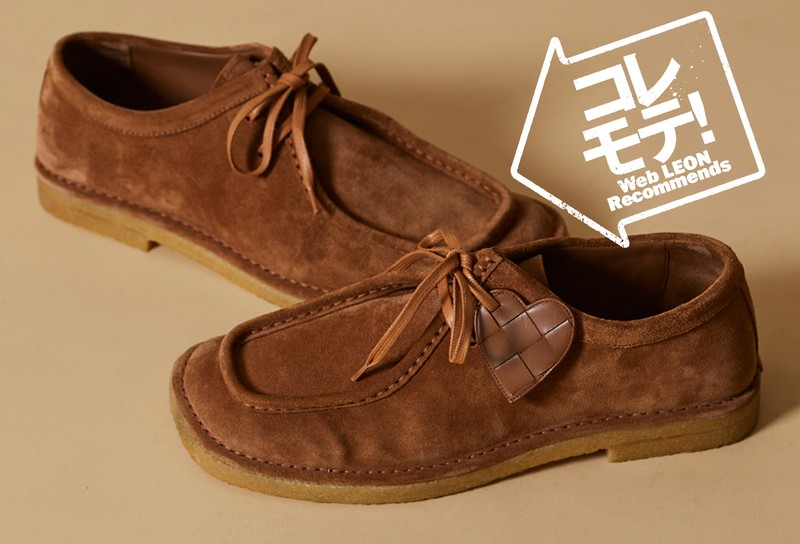 シューズ、ボッテガ・ヴェネタ、着こなし、コーデ