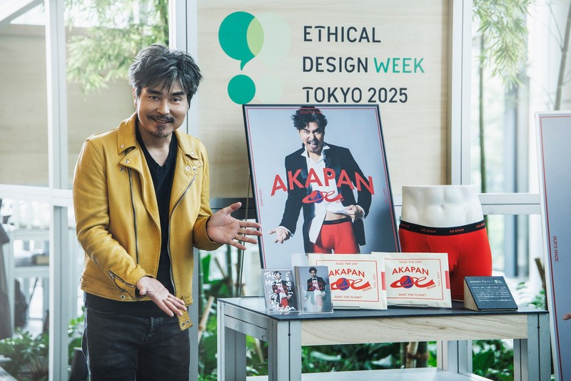 小澤征悦　AKAPAN　赤パン　WebLEON