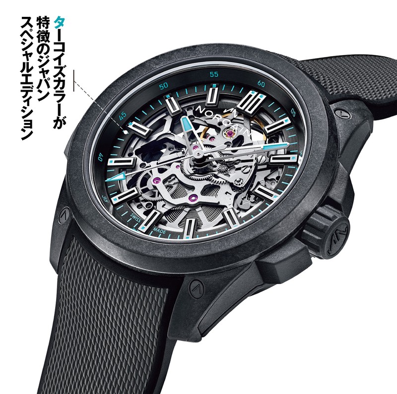  『ワイルド ワン スケルトン JP 42㎜』 自動巻き、ブラックNORTEQ®ケージ×アンスラサイトのラバー製ショックアブソーバーケース（42㎜）、ブラック×アンスラサイトのラバーストラップ。200m防水。102万3000円／ノルケイン（ノルケイン ジャパン）