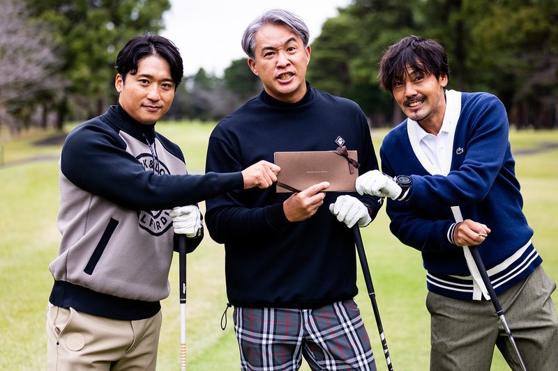 五十嵐亮太、松井大輔、武田 竜 「ザ・ゴルフクラブ竜ヶ崎」
