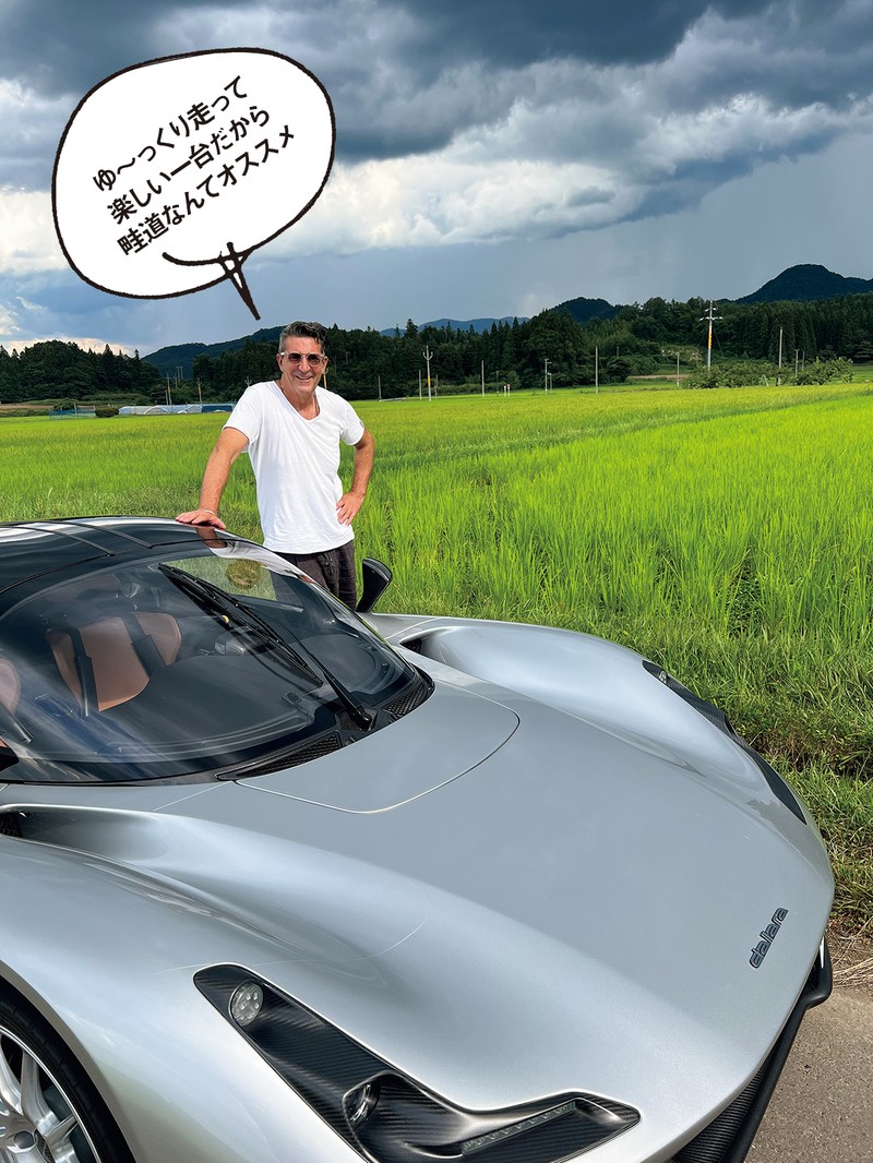 ジローラモが大興奮！ 自分の意志で走る快感、「ダラーラ・ストラダーレ」とは？