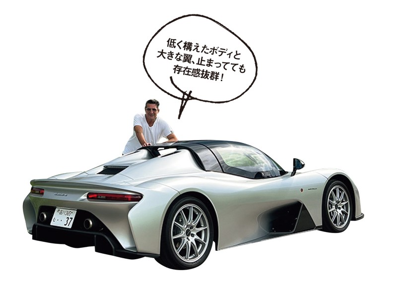 ジローラモが大興奮！ 自分の意志で走る快感、「ダラーラ・ストラダーレ」とは？