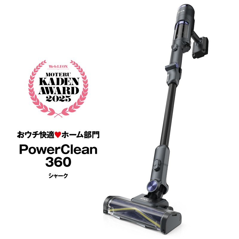 「Shark PowerClean 360 コードレススティッククリーナー IW4271J」