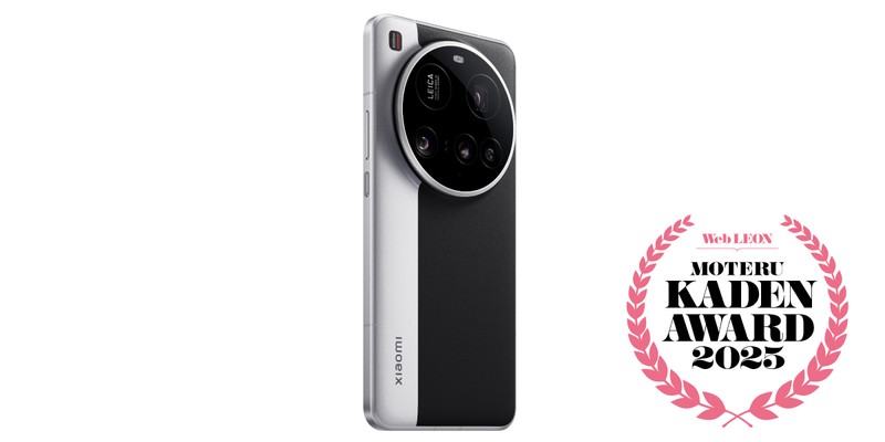 ライカのスマホはお買い得!? 話題の「LEITZ PHONE 1」を自腹レビュー