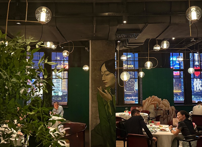 「三号黄浦会 Canton Table」