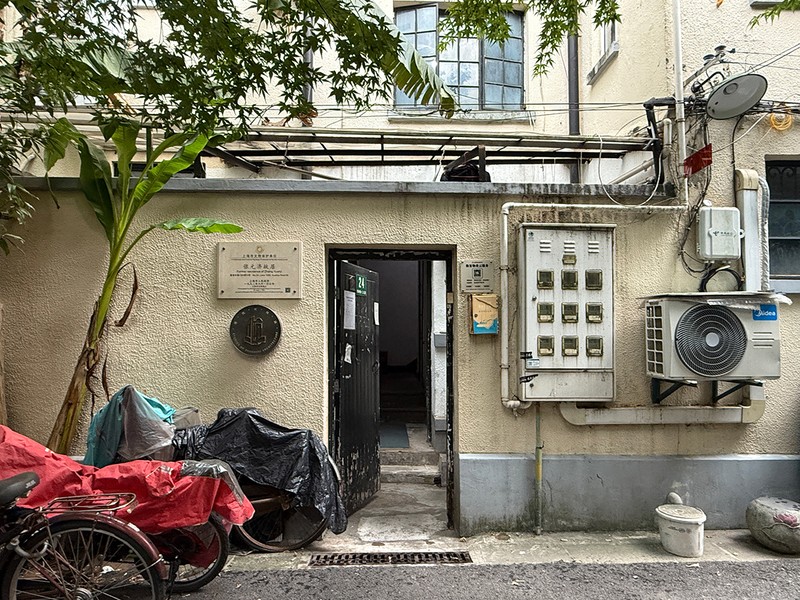 「特写南站」は奥路地の建物上階という隠れ家感もよき。