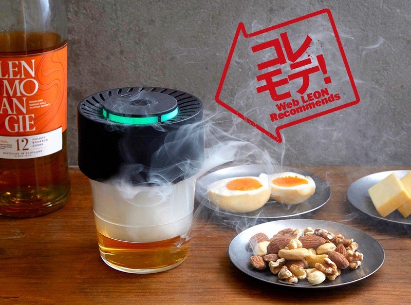 コレモテ 瞬間燻製 SmokeCraftE