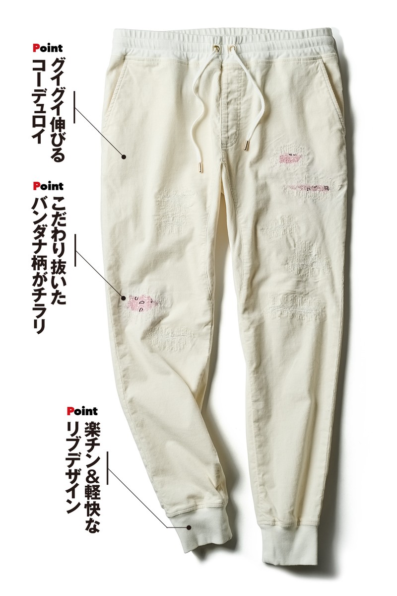 パンツ3万6300円/ダブルピー ウエストポイント(買えるLEON)