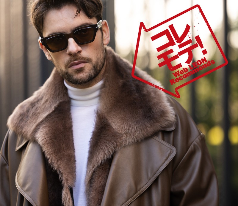 フェンディ、ストール、マフラー、コート、着こなし、コーデ