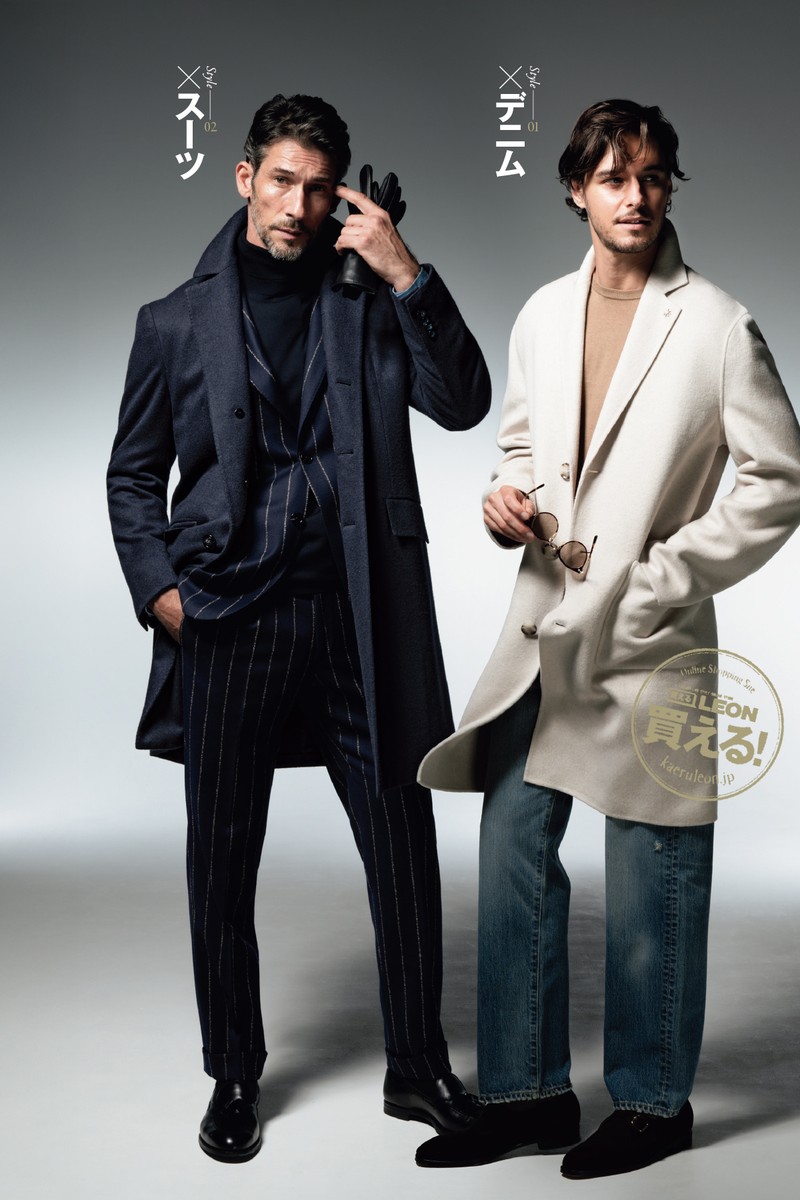 大人なコートの大代表「ペラリなチェスターコート」はこなしが自在【4