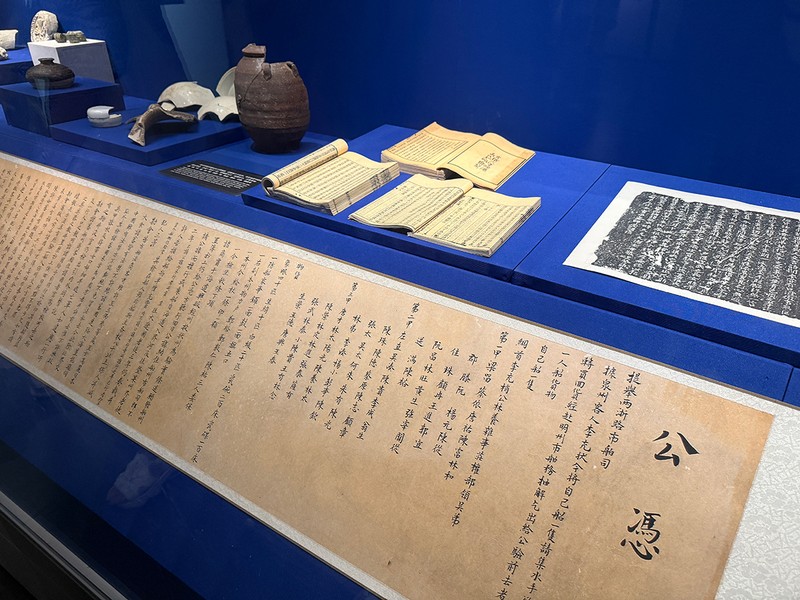 「泉州海外交通史博物館」では、1105年に貿易商人に発給された、日本へ赴くための公認書も展示。