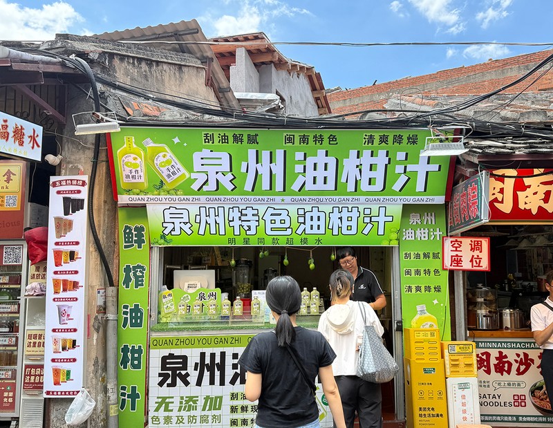 油柑ジュースは泉州のあちこちで販売され、搾りたてであればどこも美味しい。台湾や香港にもあり。