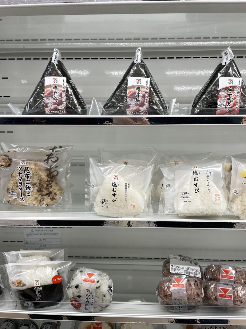 massi マッシ 思考する食欲 イタリア コンビニのおにぎり