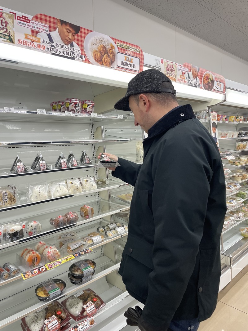 massi マッシ 思考する食欲 イタリア コンビニのおにぎり