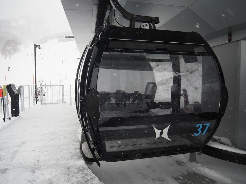 ニセコ東急 グラン・ヒラフ